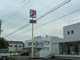 セブンイレブン 静岡みずほ店の画像