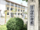 日野町立必佐小学校の画像