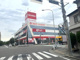ロピア 熱田コジマ店の画像
