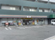 セブンイレブン 福岡原田1丁目店の画像