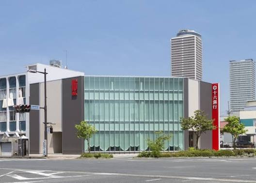 十六銀行加納支店