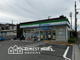 ファミリーマート 八尾上之島町北店の画像