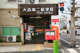 大森南二郵便局の画像