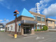 北見信用金庫南大通支店の画像