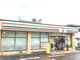 セブンイレブン 佐倉臼井店の画像