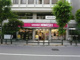 成城石井 市ケ谷店の画像