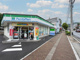 ファミリーマート 長崎油木町店の画像