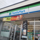 ファミリーマート 登別栄町店の画像
