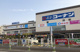 オーケー 王子堀船店の画像