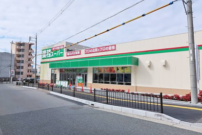 業務スーパー 少路店の画像1