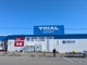 TRIALsmart 騎西店の画像