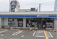 ローソン 大東南新田二丁目店の画像