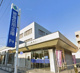 碧海信用金庫知立支店の画像