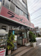 ラーメン日本一の画像