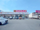 サンドラッグ 久留米西店の画像