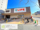 ライフ四条大宮店の画像
