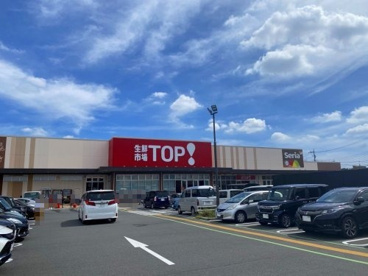 生鮮市場TOP　鶴ケ舞店の画像1