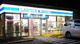 ローソン 狭山南入曽店の画像