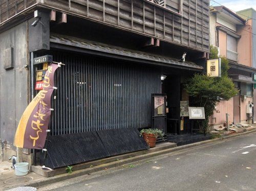 茶馬古道の画像