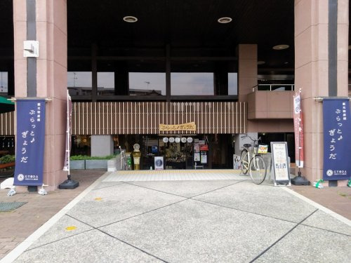 ぶらっと♪ぎょうだの画像