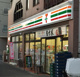 セブンイレブン 世田谷野沢2丁目店の画像