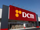 DCM尾西店の画像