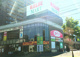 ラルズマート伏見店の画像