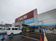 DCM 名古屋黄金店の画像