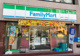 ファミリーマート 新橋赤レンガ通り店の画像