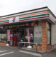 セブン-イレブン さいたま文蔵５丁目店の画像