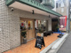 FRINGEE hands on cafe(フリンジーハンズオンカフェ)の画像