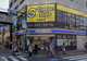 ローソン・スリーエフ 戸越銀座店の画像