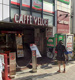 カフェ・ベローチェ 戸越銀座店の画像