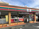 セブンイレブン 浜松高町店の画像