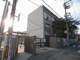 東大阪市立 楠根小学校