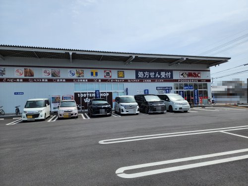 macごめん店の画像