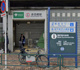 赤羽橋駅の画像