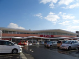ヨークベニマル成沢店