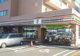 セブン-イレブン 札幌清田2条店の画像