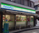 ファミリーマート四つ橋なんば駅南店の画像