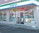 ファミリーマート 札幌国際大学前店の画像