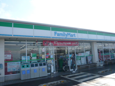 ファミリーマート陽光台店の画像1