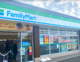 ファミリーマート さいたま岩槻城町店の画像