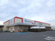業務スーパー エブリイ 岡南築港店(エブリイ コウナンチッコウテン)の画像
