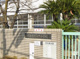 堺市立北八下小学校の画像