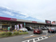 マックスバリュ篠原橋東店の画像