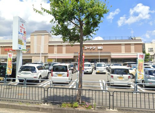 コーナン【西野山店】の画像