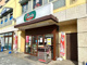 東武ストアフエンテふじみ野店の画像