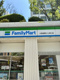 ファミリーマート 大阪国際ビル西口店の画像