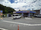 ローソン 広島湯来店の画像